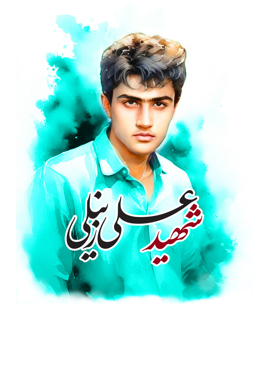 تصویرسازی چهره شهید علی زینلی